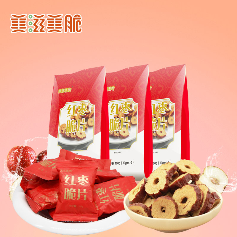 休闲小零食,休闲零食加盟,休闲零食厂家 休闲小零食,休闲零食加盟,休闲零食厂家