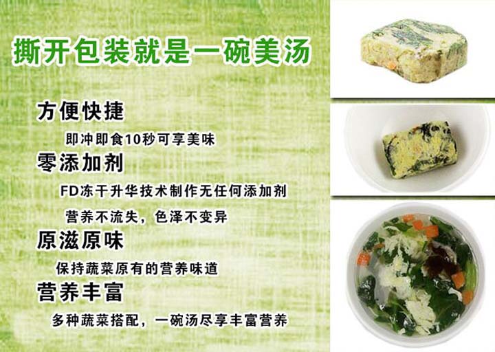 休闲小零食,休闲零食加盟,休闲零食厂家 休闲小零食,休闲零食加盟,休闲零食厂家