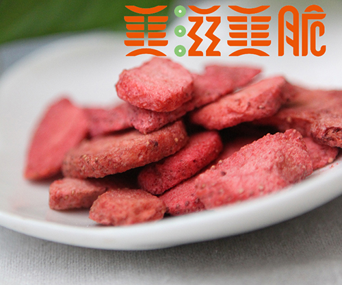 休闲小零食,休闲零食加盟,休闲零食厂家 休闲小零食,休闲零食加盟,休闲零食厂家