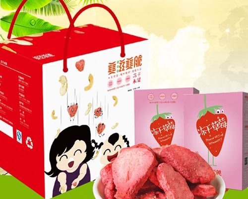 休闲小零食,休闲零食加盟,休闲零食厂家